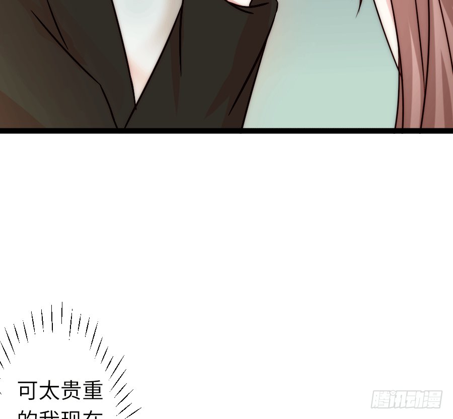 二重身？