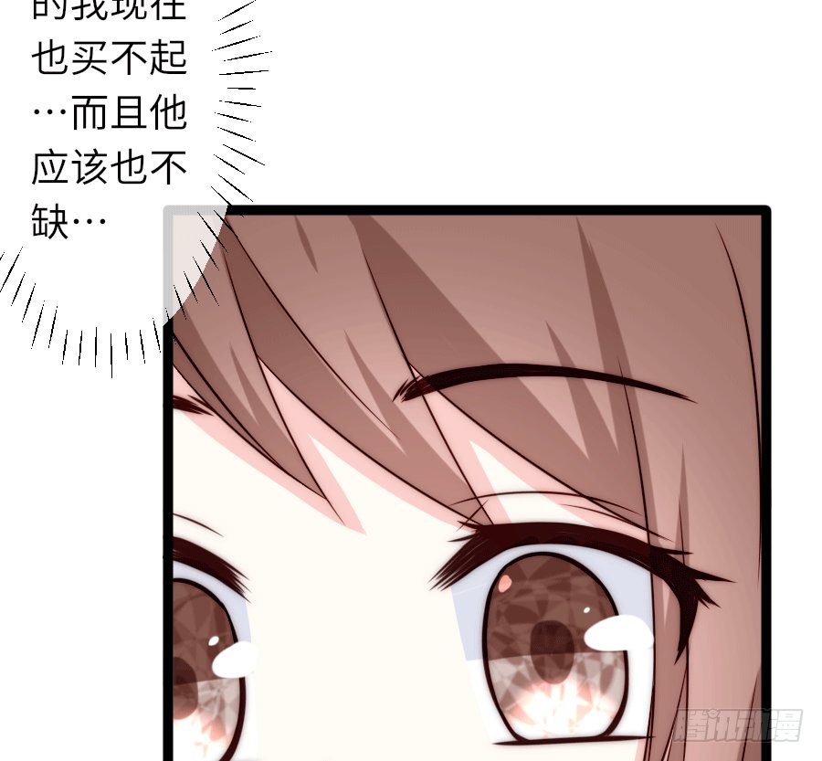 二重身？