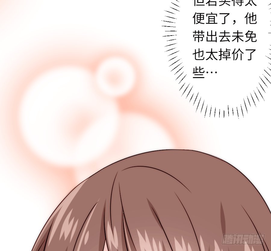 二重身？