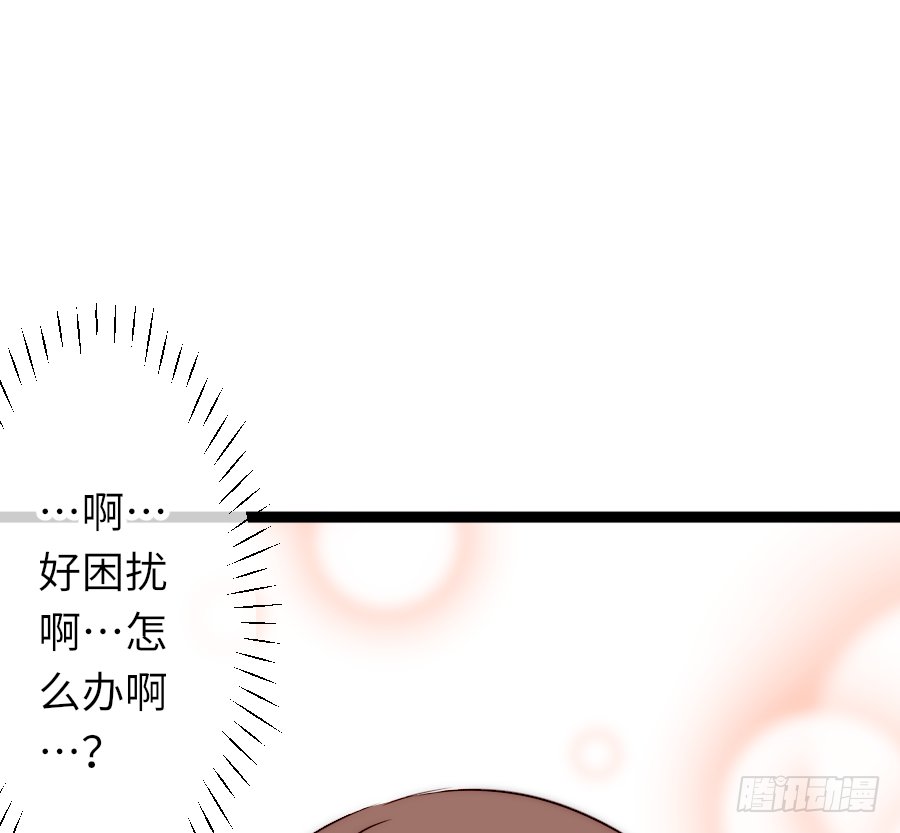 二重身？