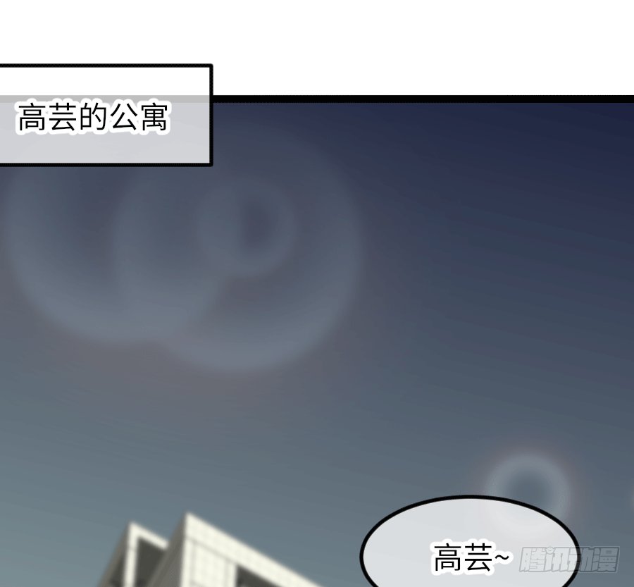 二重身？（2）