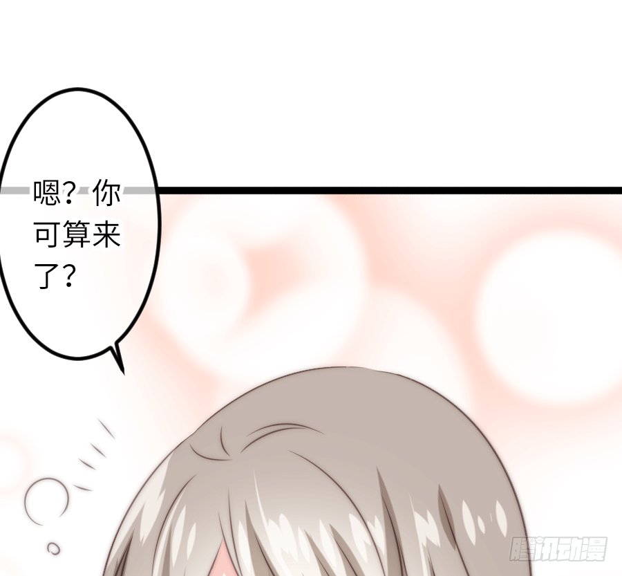 二重身？（2）