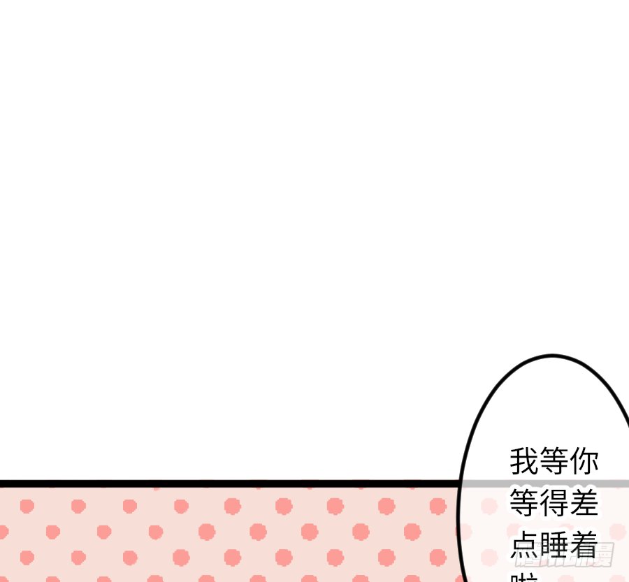 二重身？（2）