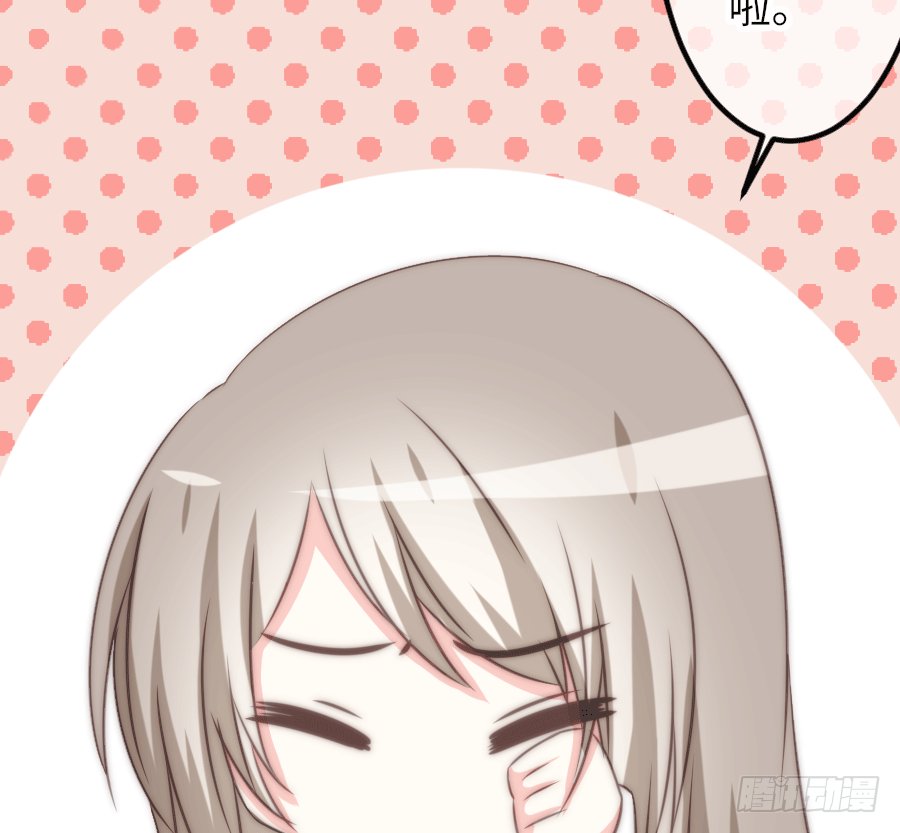 二重身？（2）