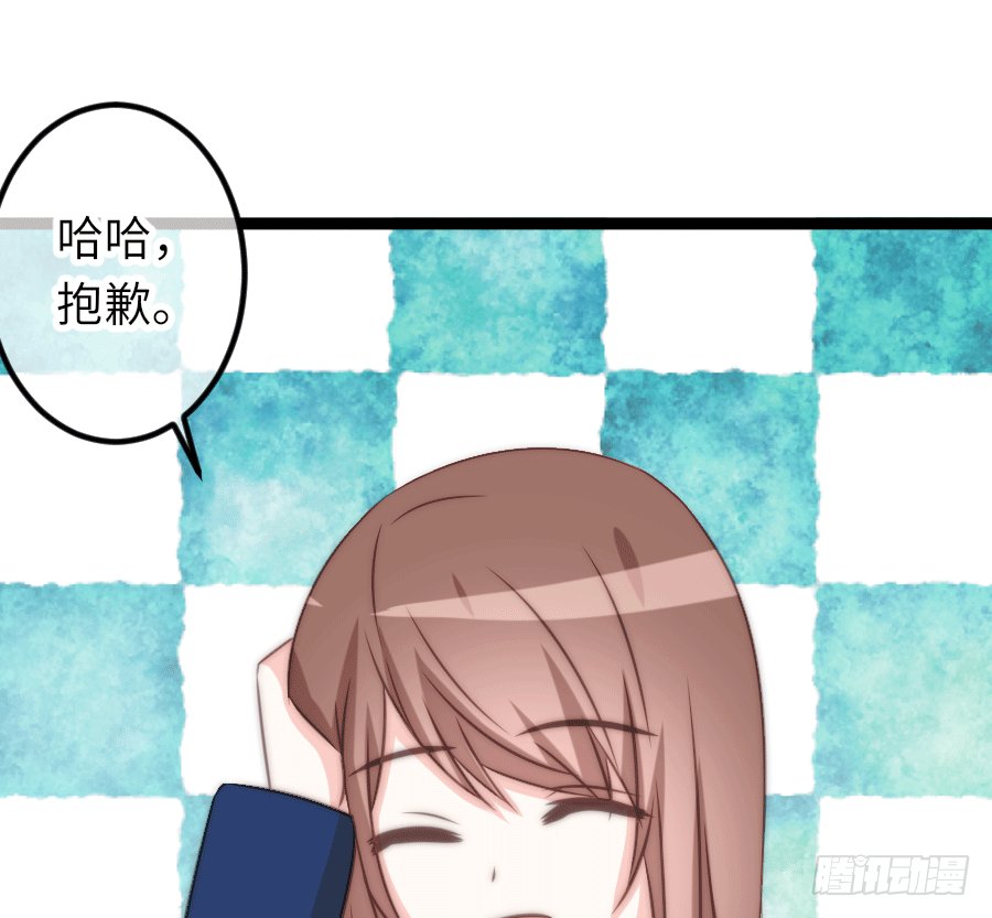 二重身？（2）
