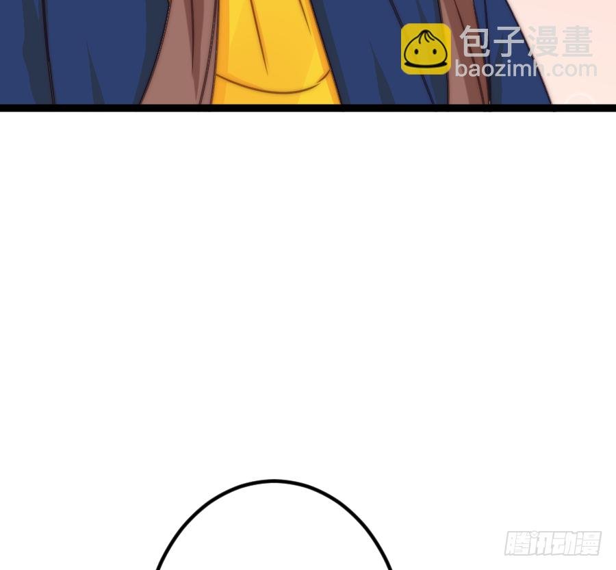 二重身？（2）