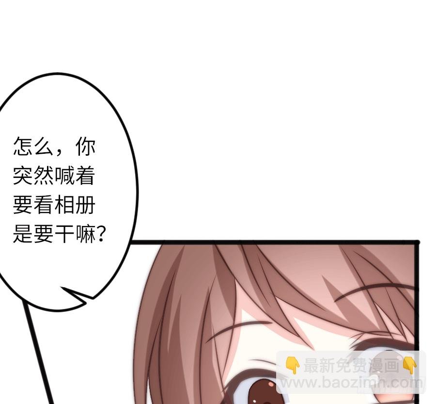 二重身？（2）