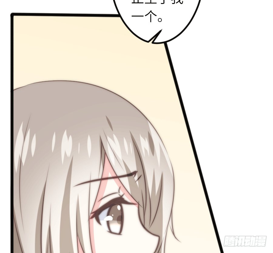 二重身？（2）