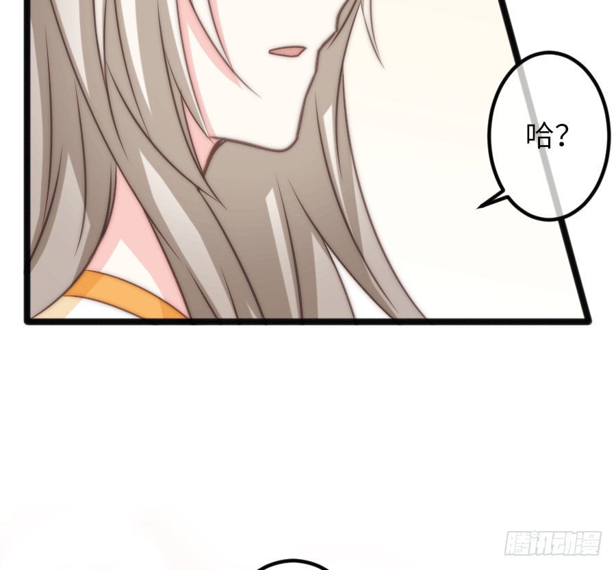 二重身？（2）