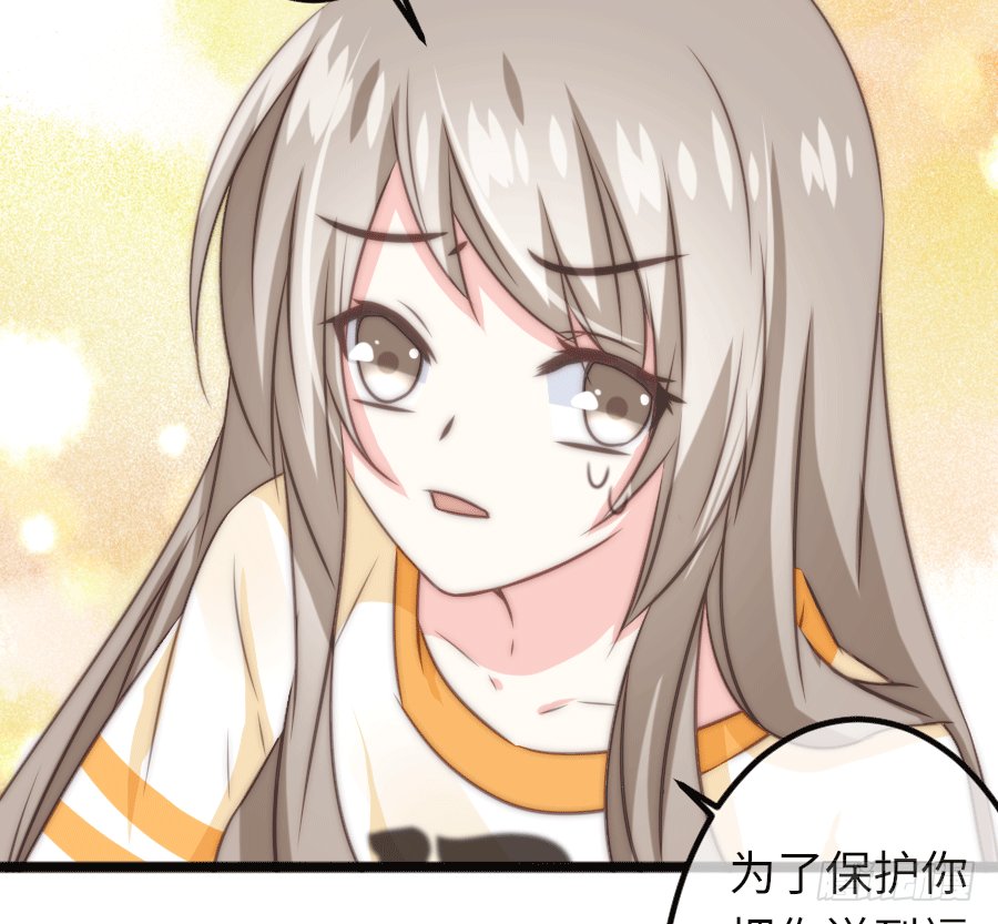 二重身？（2）