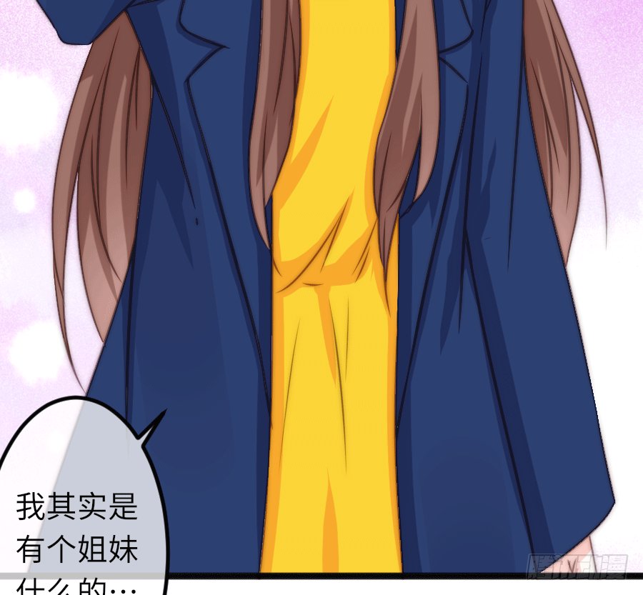 二重身？（2）