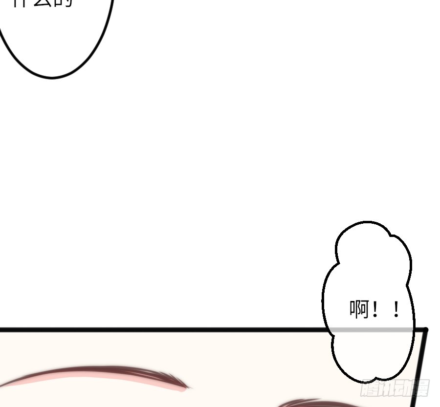 二重身？（2）