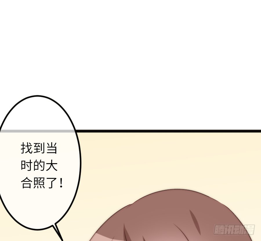 二重身？（2）