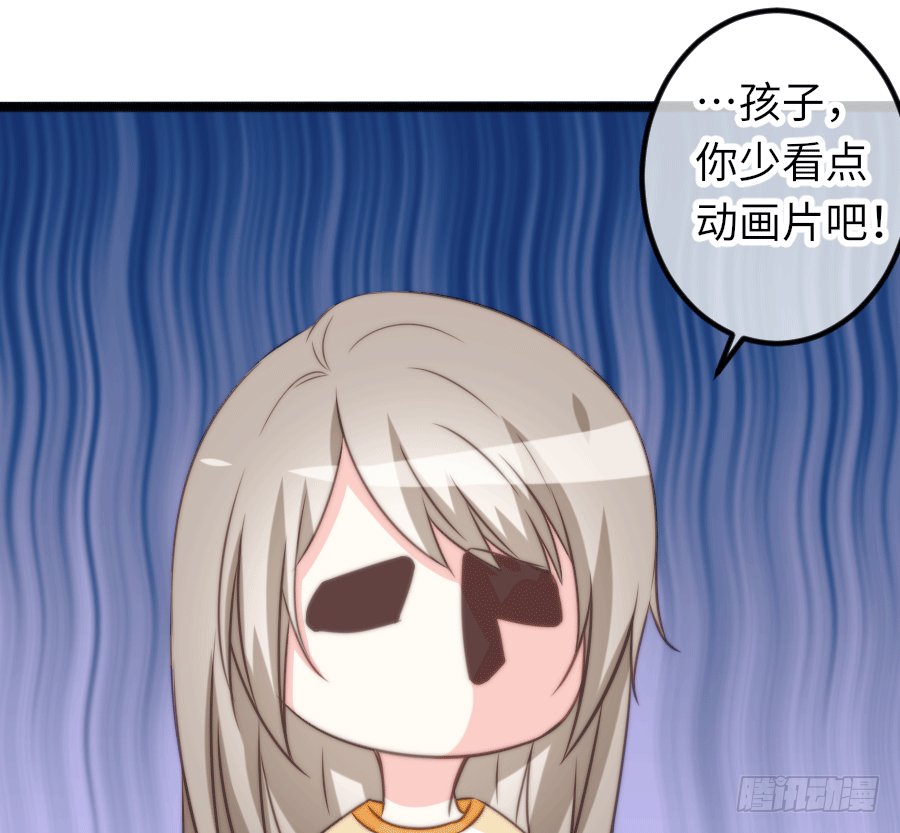 你认为这世上有神仙吗？