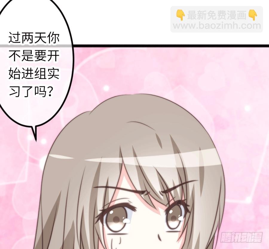 你认为这世上有神仙吗？