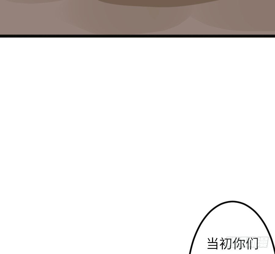 你认为这世上有神仙吗？