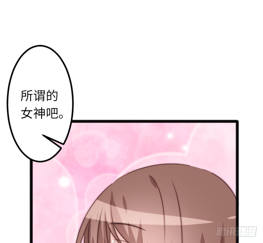 你认为这世上有神仙吗？