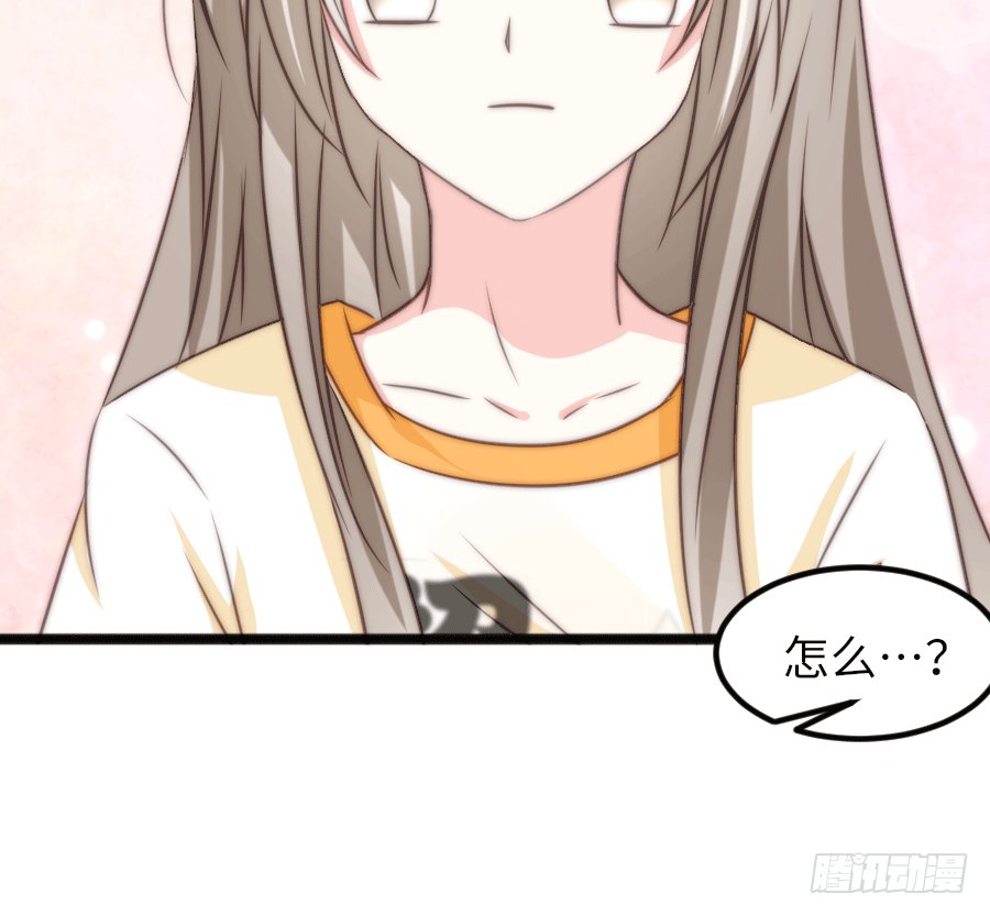 你认为这世上有神仙吗？