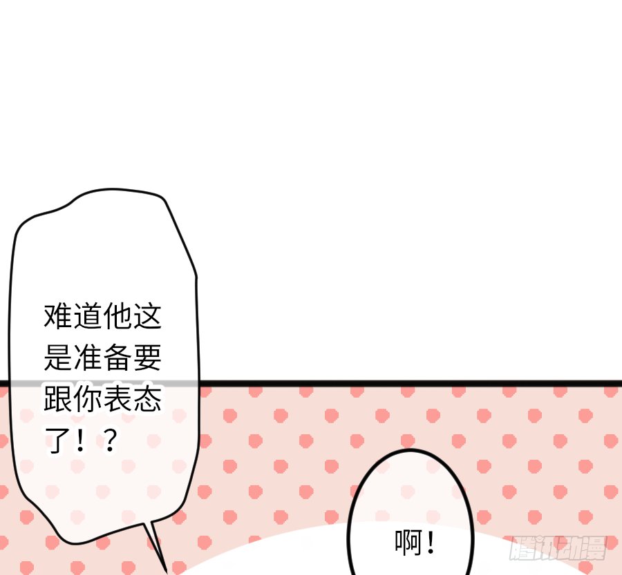 你认为这世上有神仙吗？