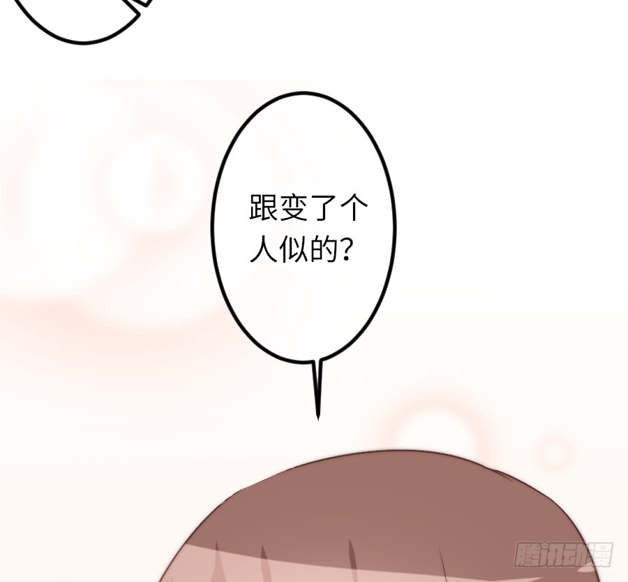 你认为这世上有神仙吗？