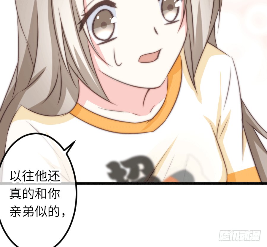 你认为这世上有神仙吗？