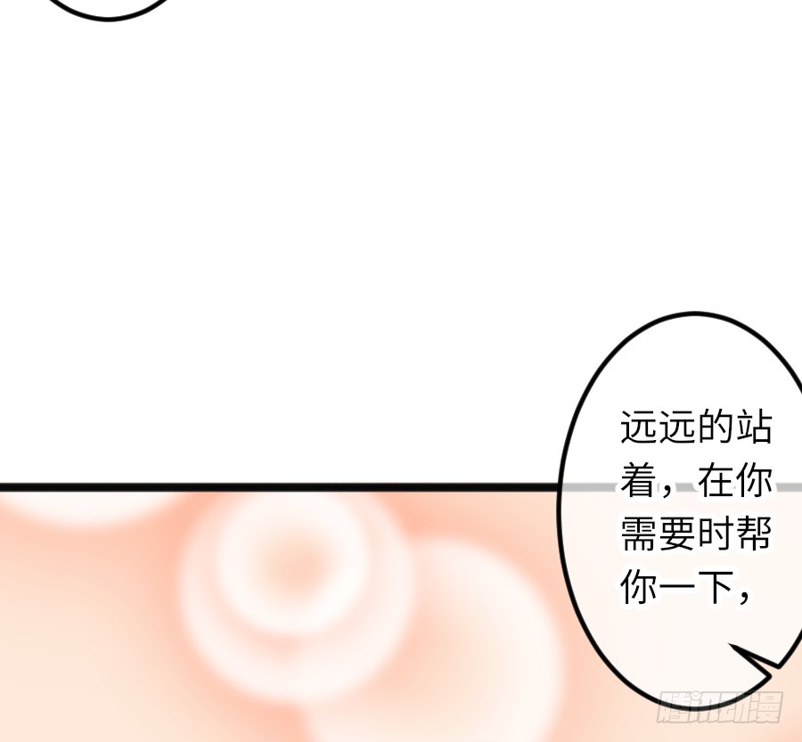 你认为这世上有神仙吗？