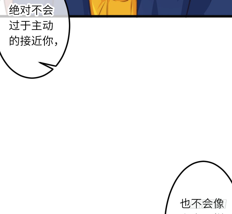 你认为这世上有神仙吗？