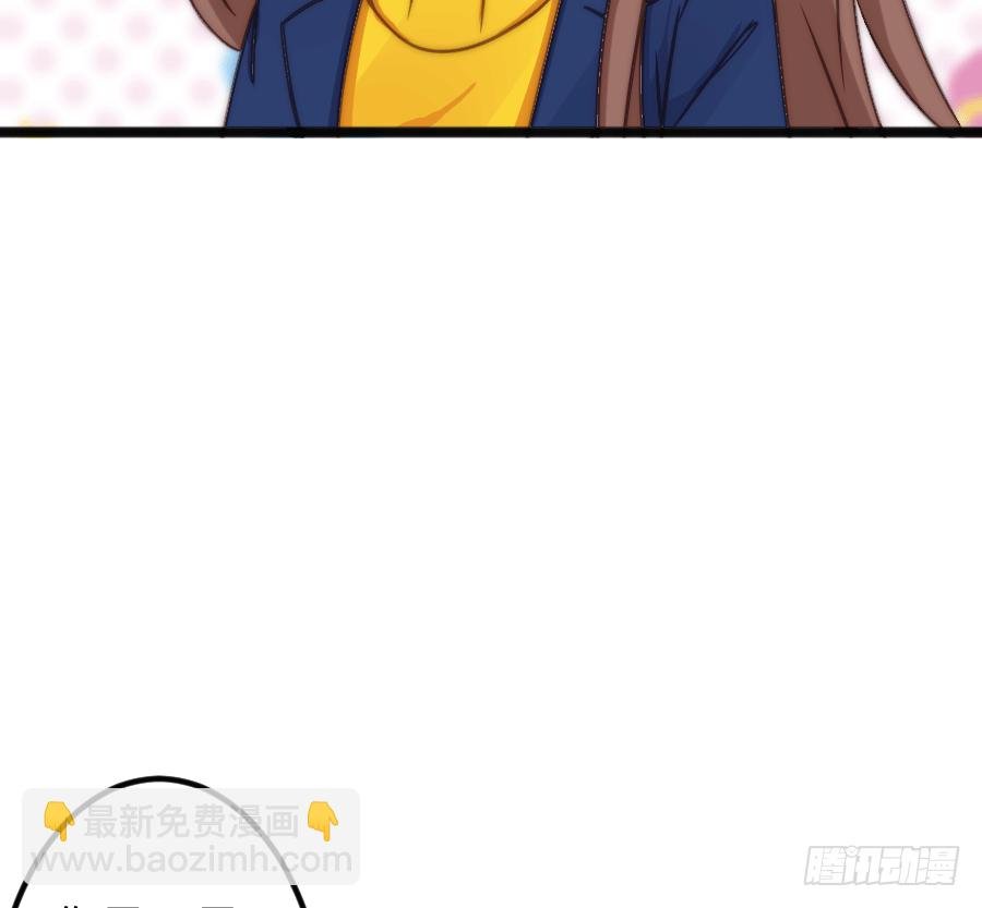 又见干脆面君