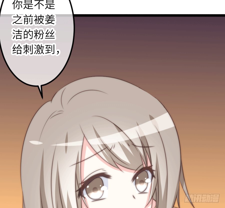 又见干脆面君