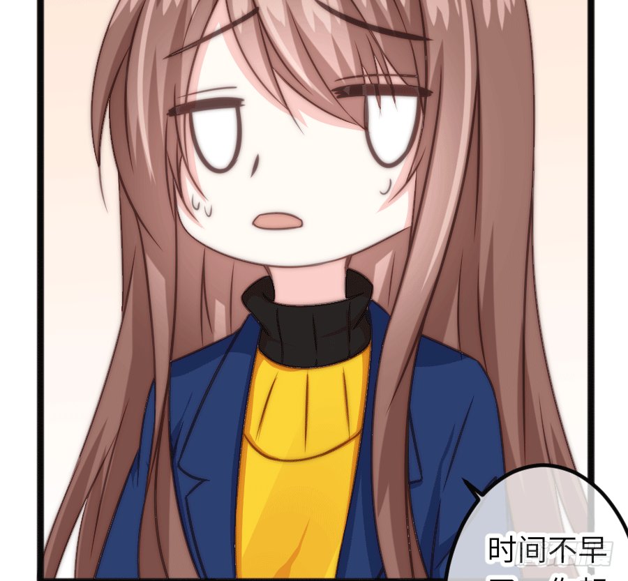 又见干脆面君