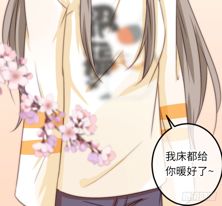 又见干脆面君