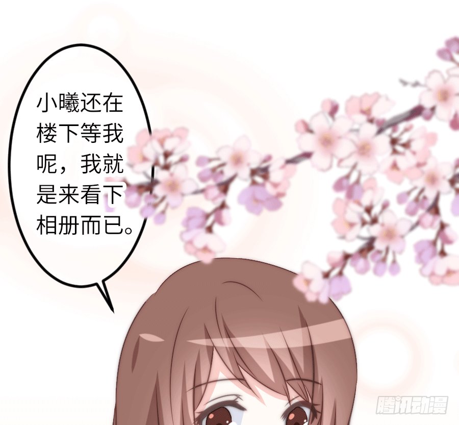 又见干脆面君