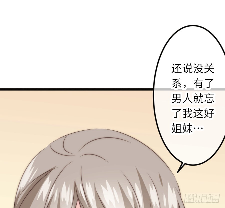 又见干脆面君