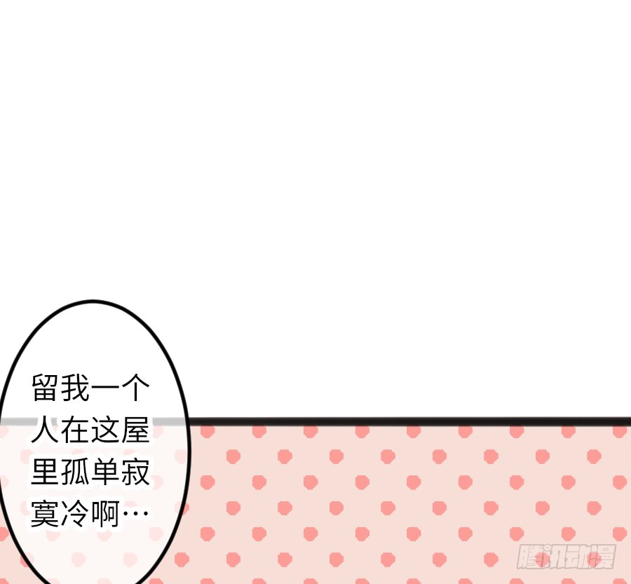 又见干脆面君