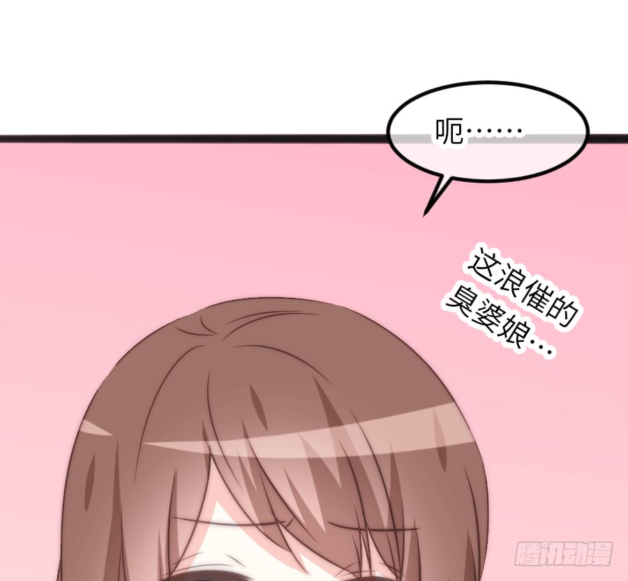 又见干脆面君