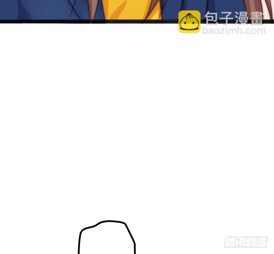 又见干脆面君
