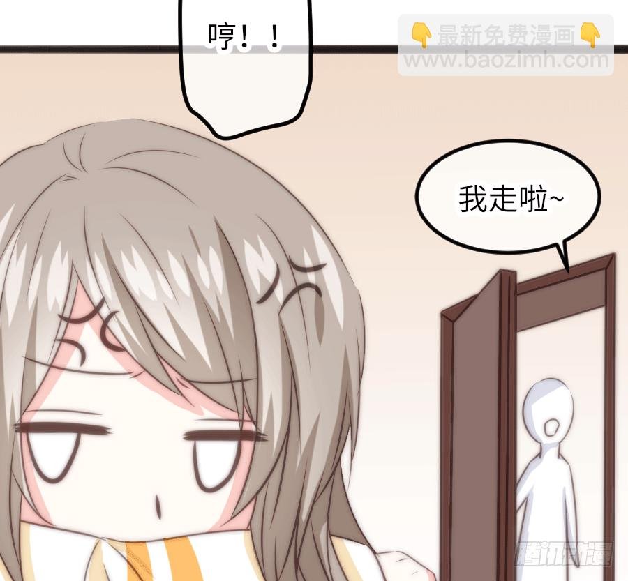 又见干脆面君