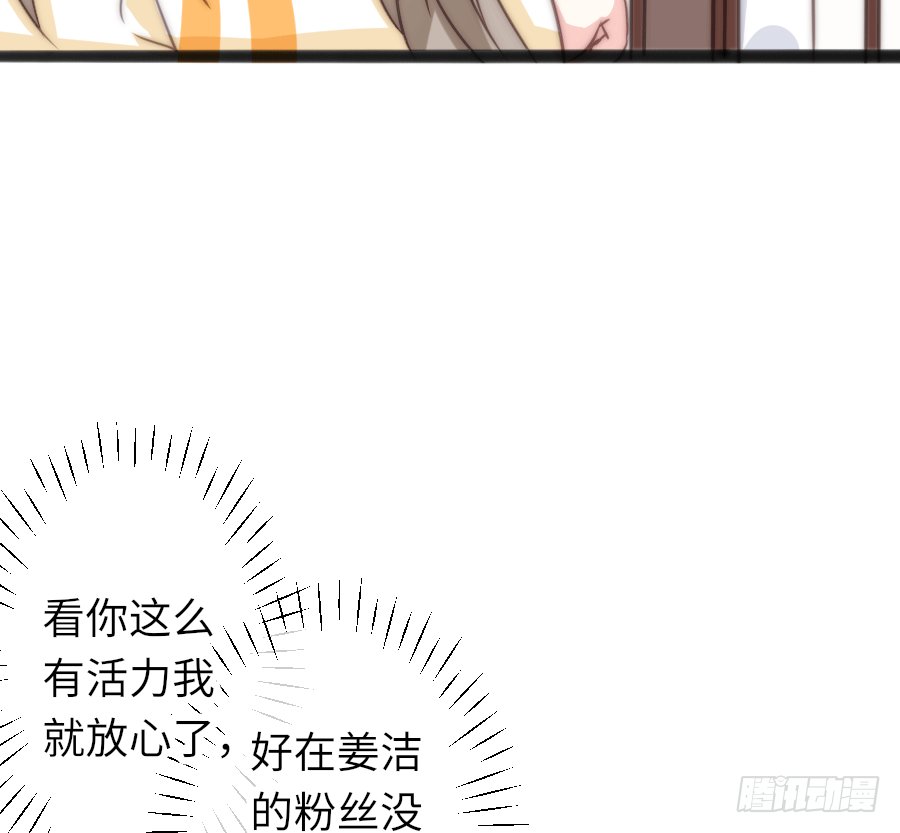 又见干脆面君