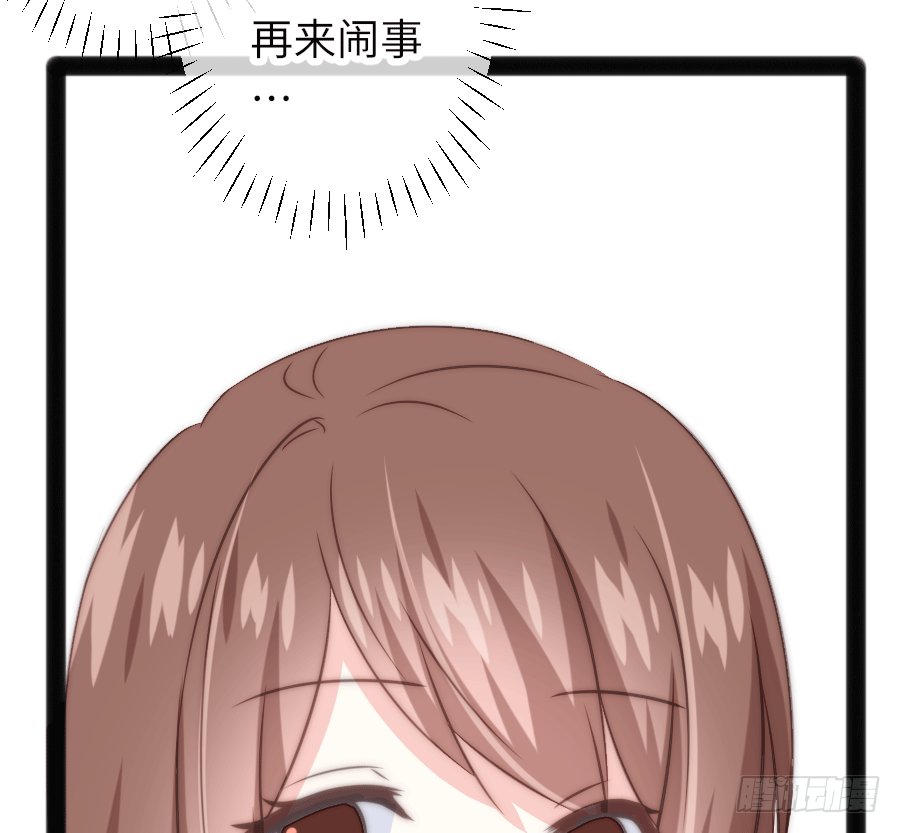 又见干脆面君