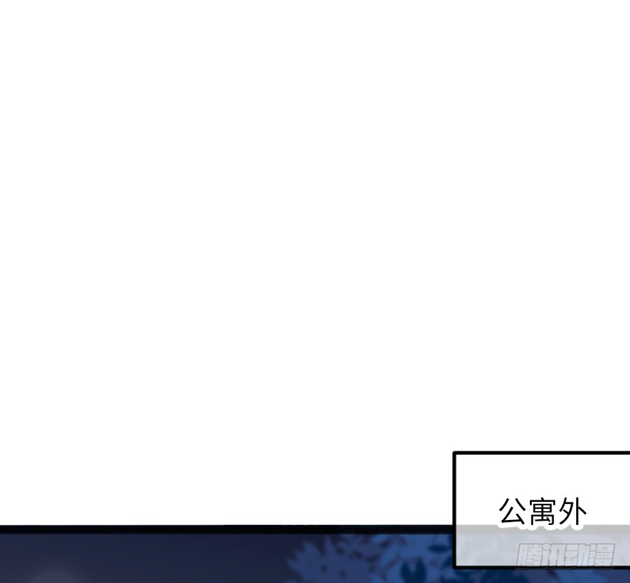 又见干脆面君