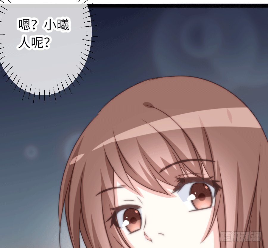 又见干脆面君