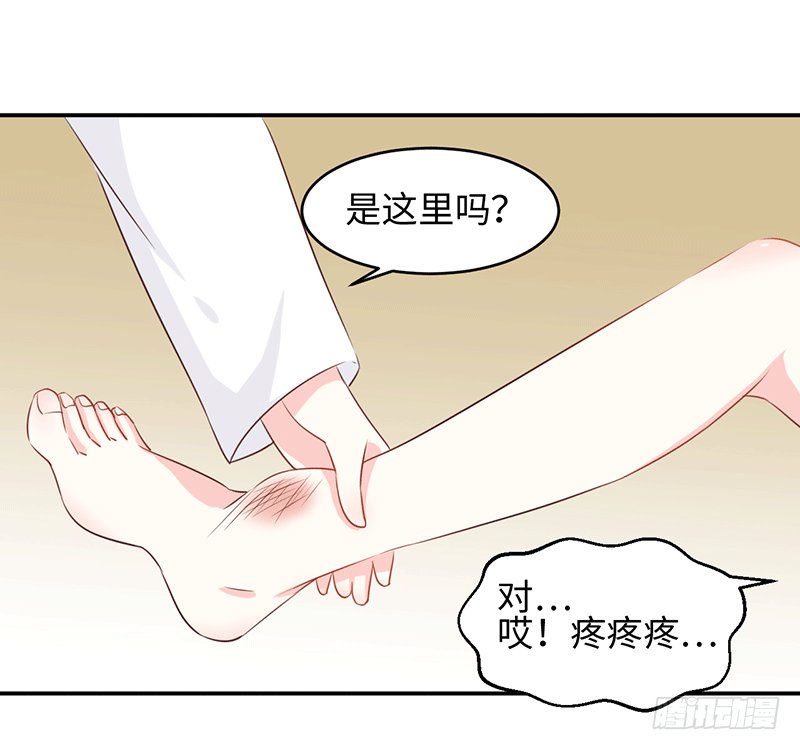 晚上我们去夜袭吧~