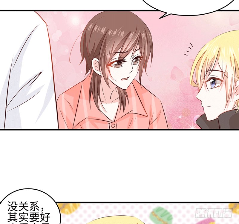 晚上我们去夜袭吧~