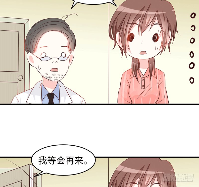 晚上我们去夜袭吧~