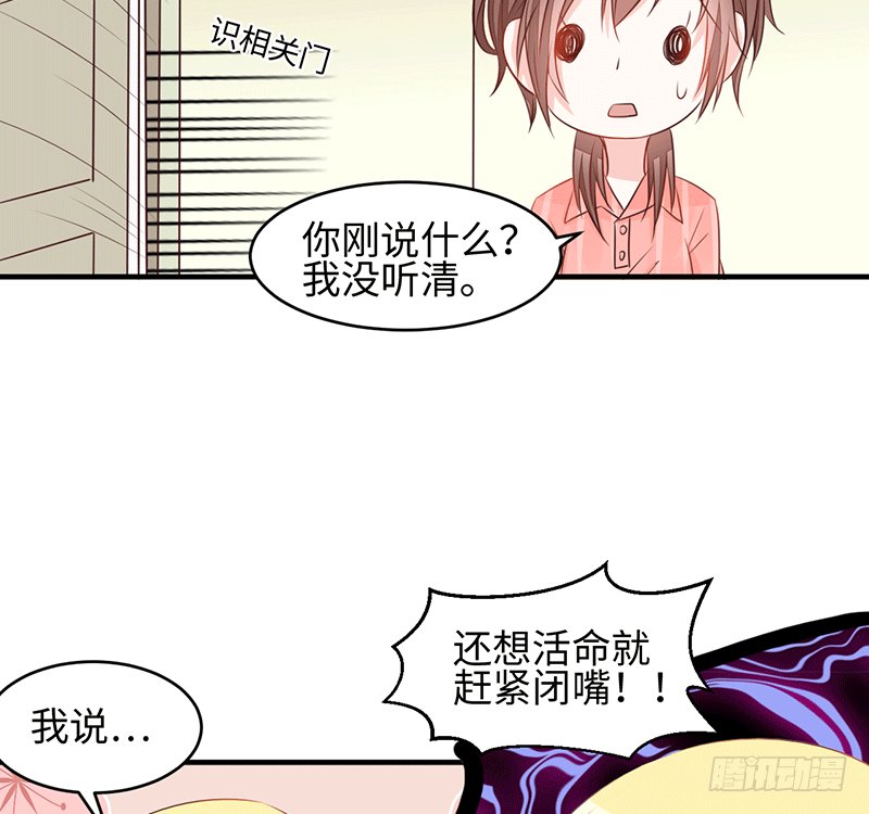 晚上我们去夜袭吧~