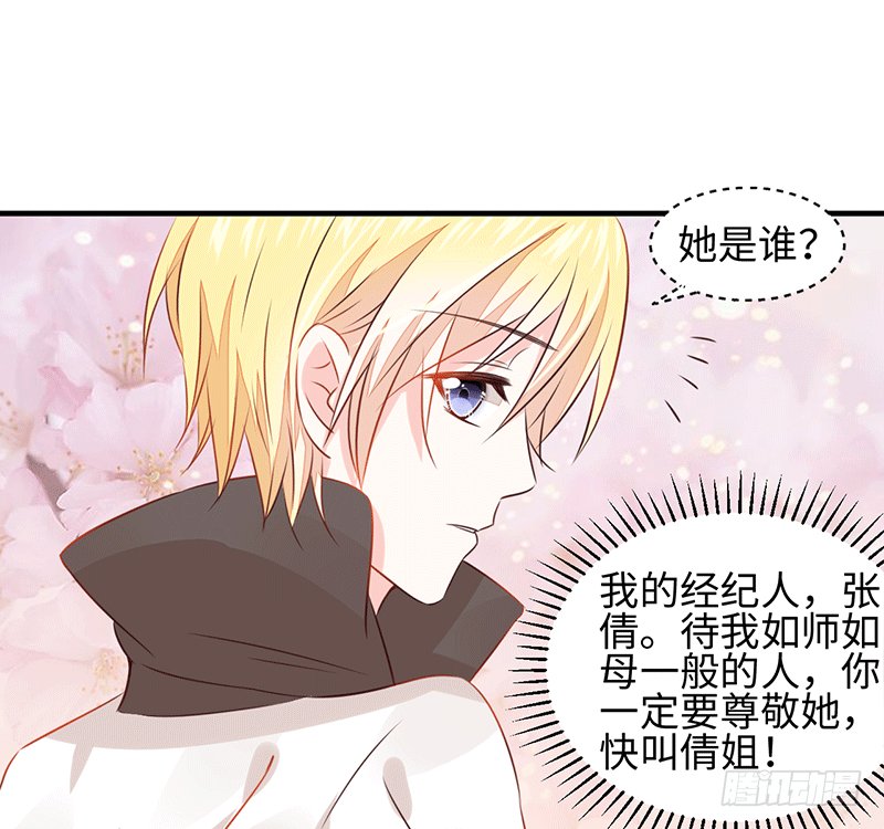 晚上我们去夜袭吧~