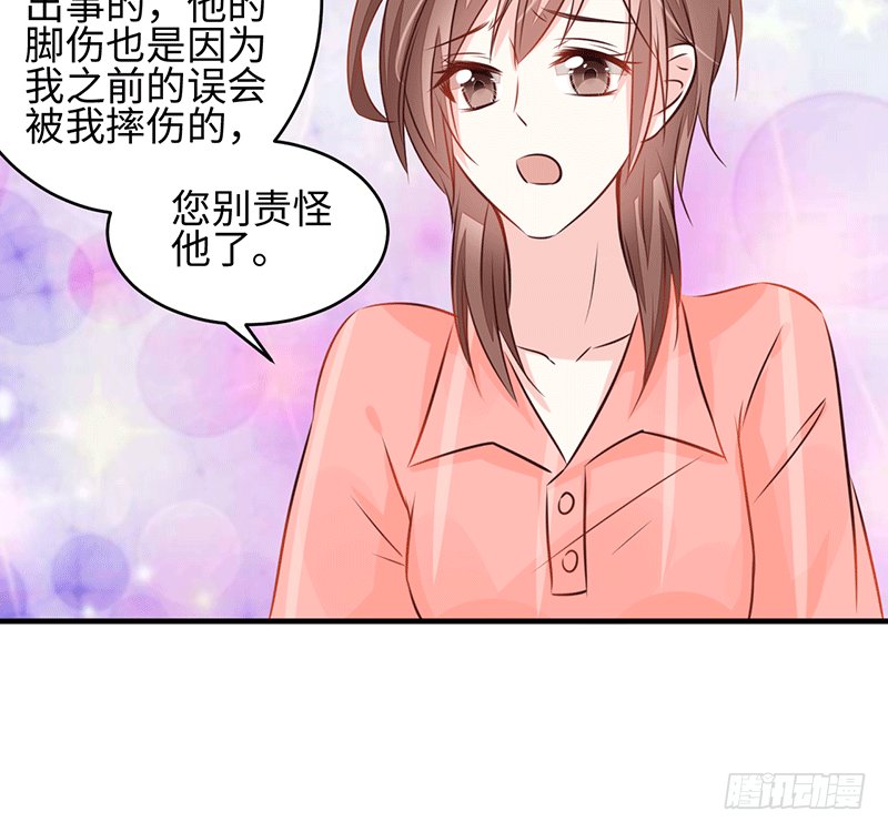 晚上我们去夜袭吧~