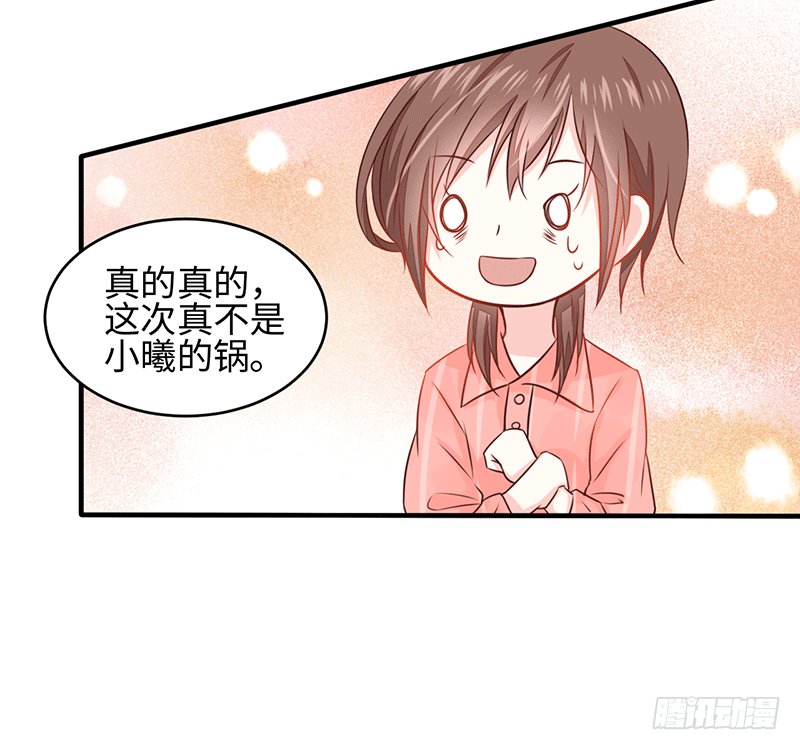 晚上我们去夜袭吧~
