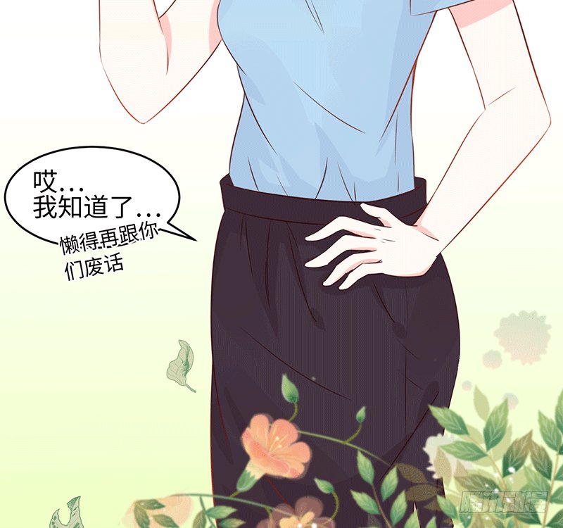 晚上我们去夜袭吧~