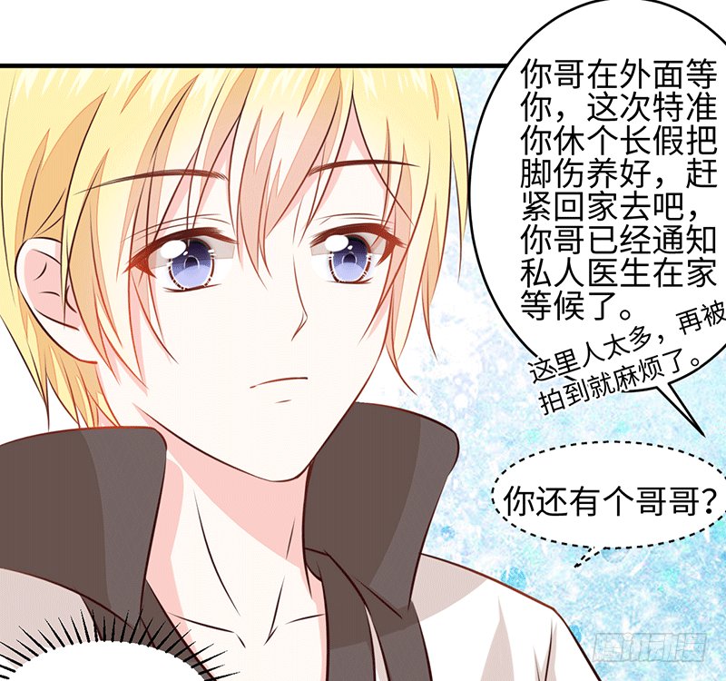 晚上我们去夜袭吧~